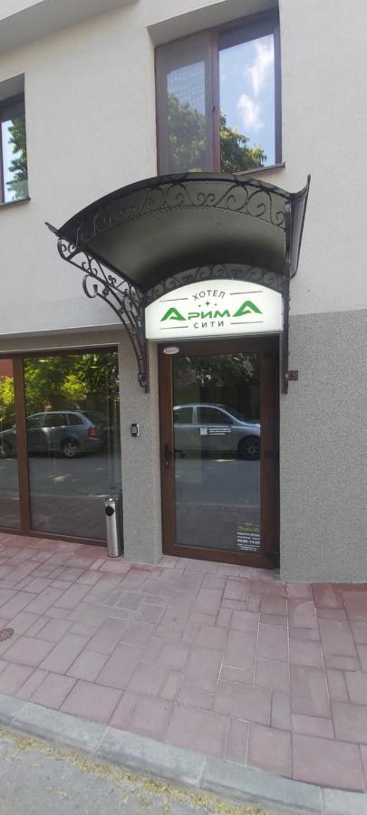 Arima City Šumen Exteriér fotografie